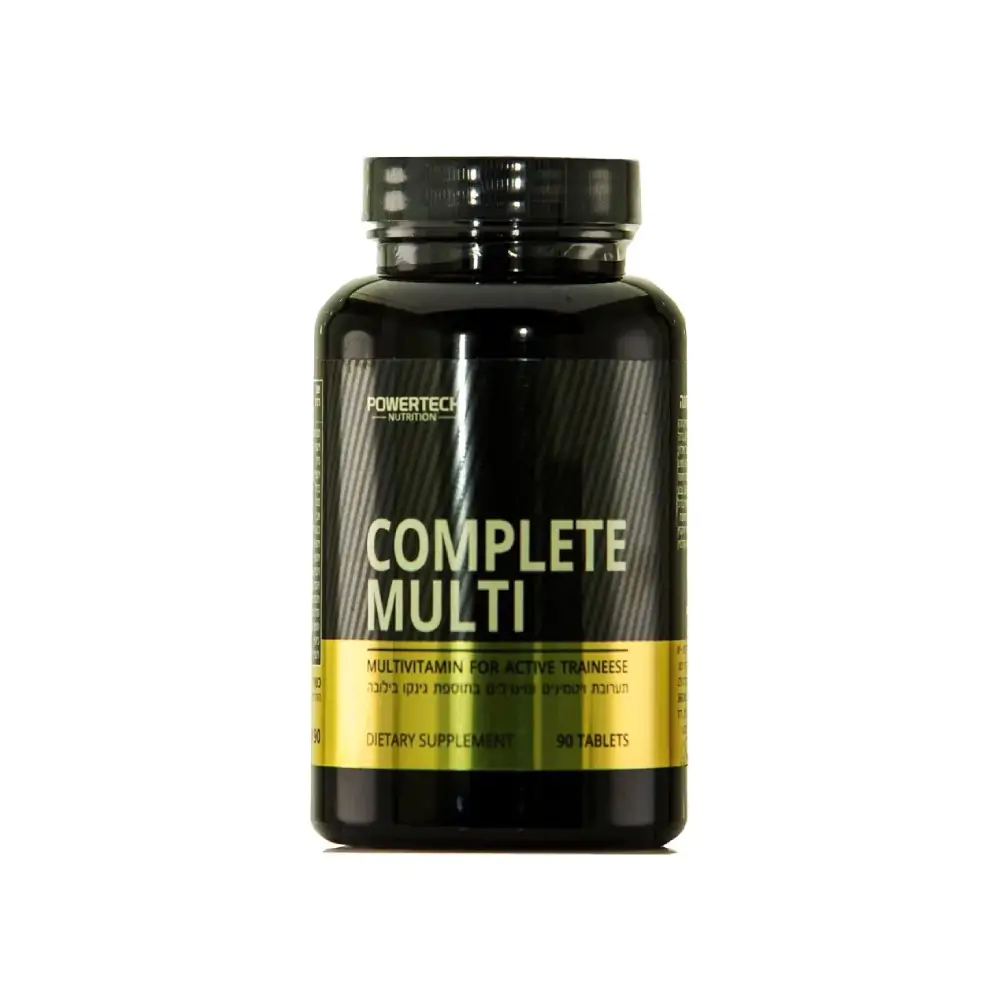 completemulti.jpg