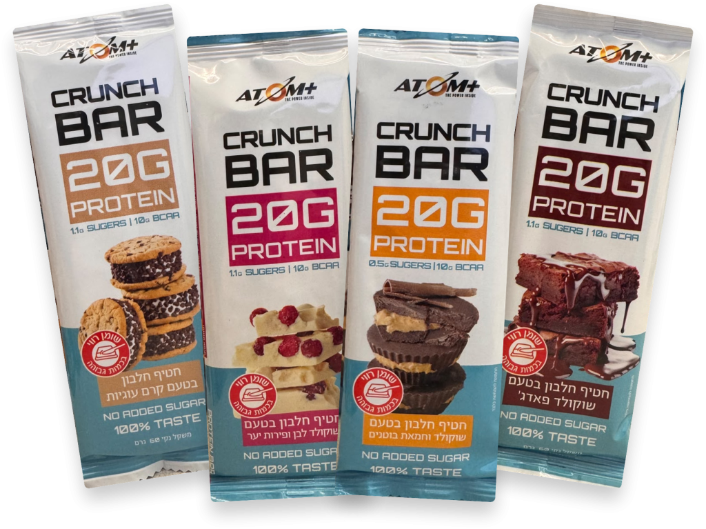 crunch-bar-all-transparent