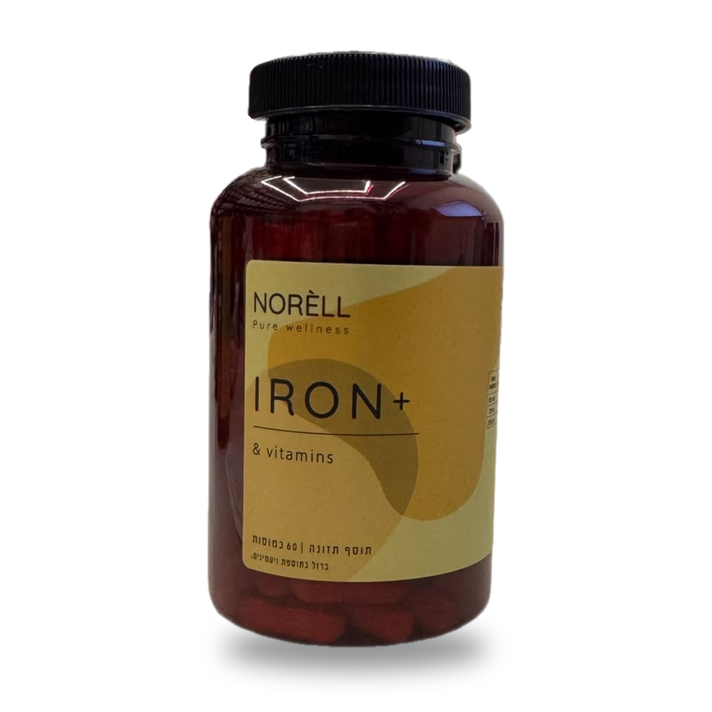 norell-iron_1