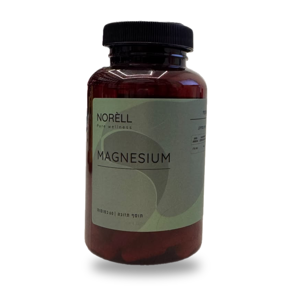 norell-magnesium_1