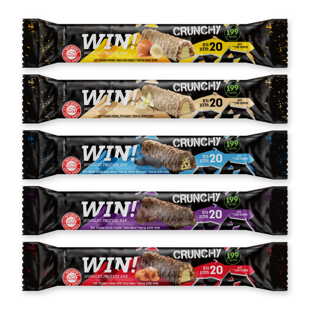 חטיפי-WIN-Crunchy-רקע-לבן