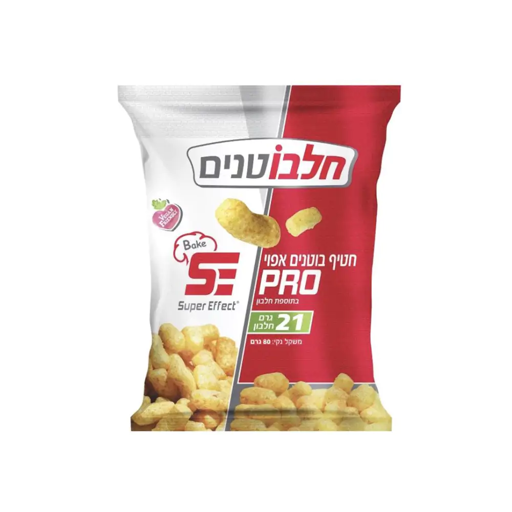 חלבוטנים