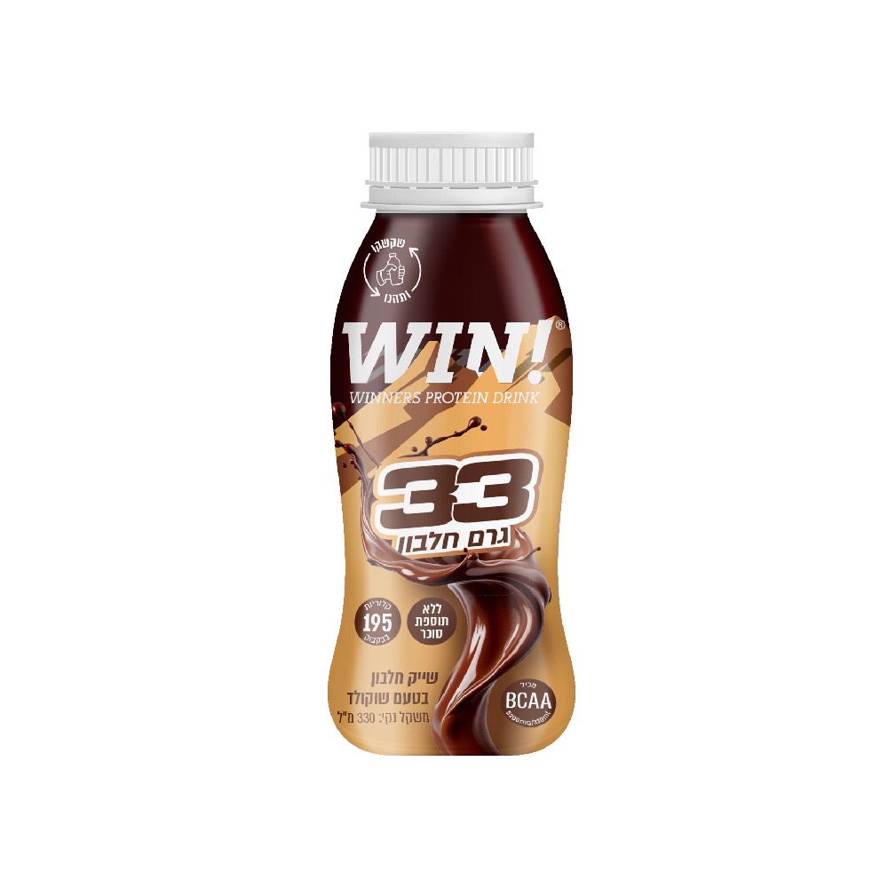 משקה חלבון ווין 330 מ"ל – Protien Drink Win 330ML